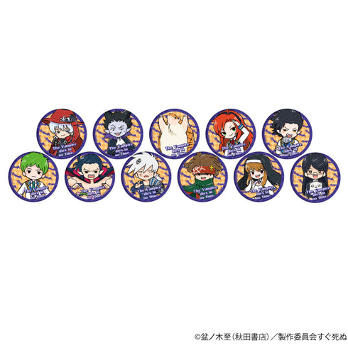 『吸血鬼すぐ死ぬ』缶バッジ 03/BOX(全11種)(グラフアート)